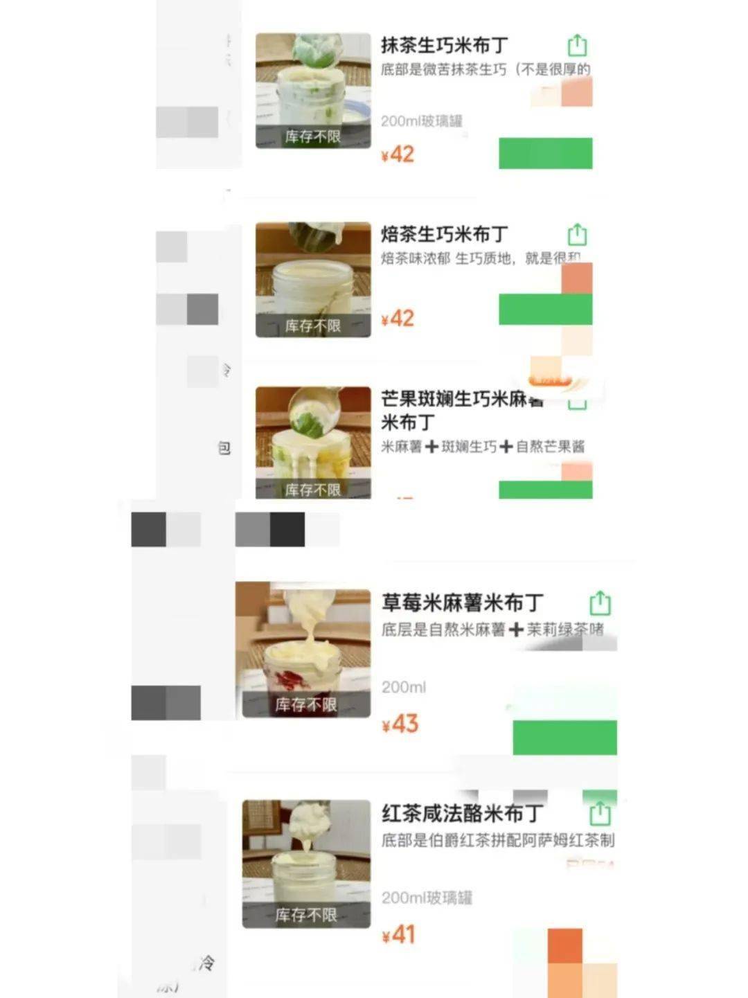 经触目惊心……AG真人登录已(图3)