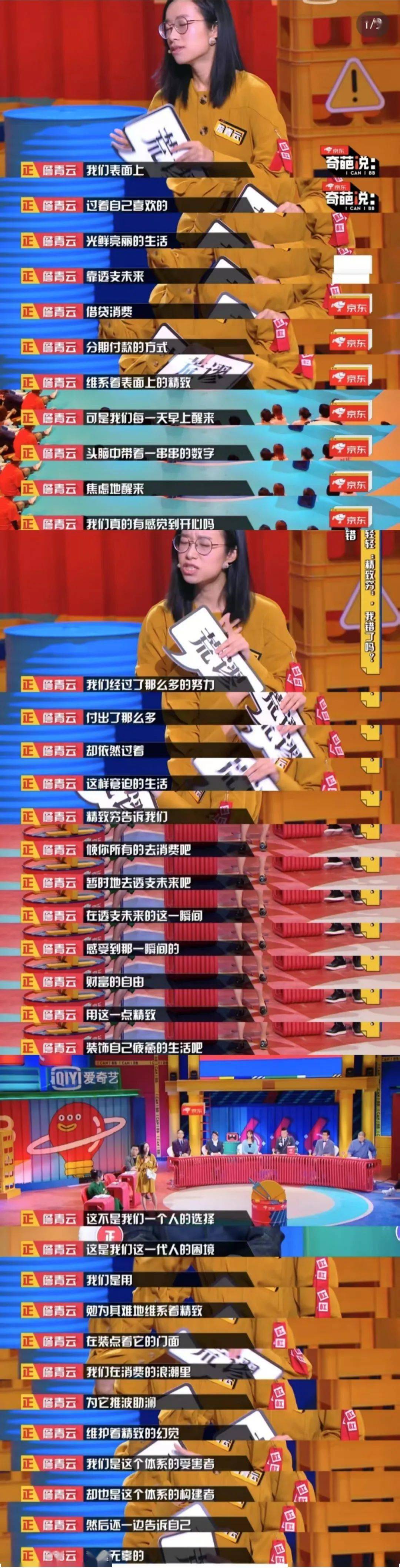 经触目惊心……AG真人登录已(图5)