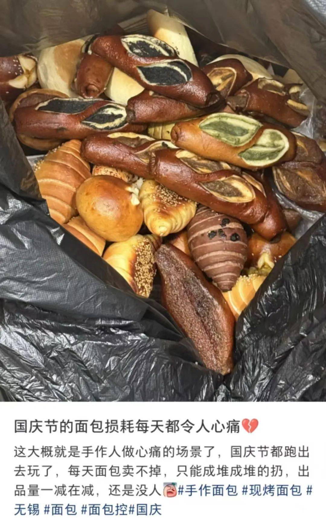 经触目惊心……AG真人登录已(图9)