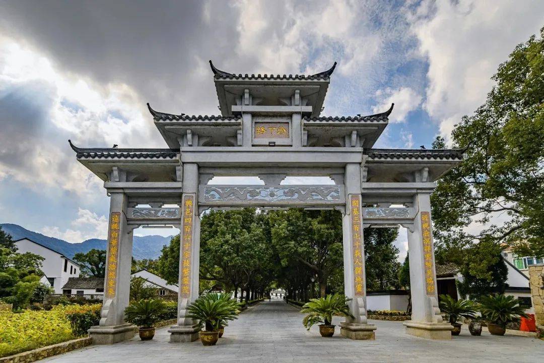 赛首站赛区 -- 舟山赛区承办方协办方介绍AG真人平台2025PCA专业咖啡大师竞技(图3)