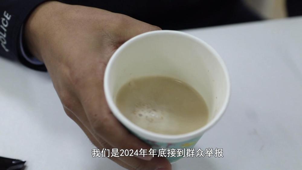 减肥咖啡”被查！同款产品却仍在销售AG真