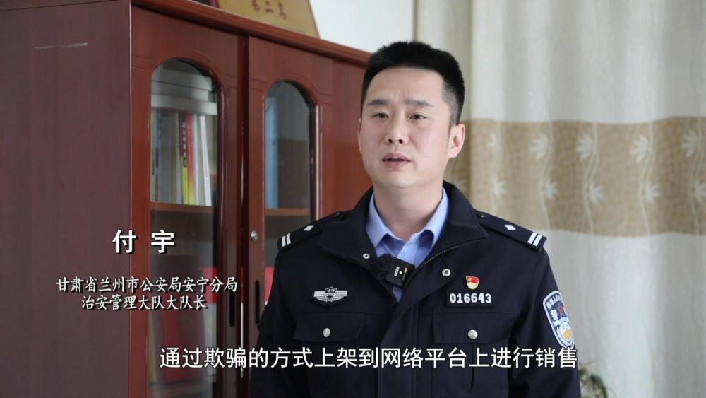 减肥咖啡”被查！同款产品却仍在销售AG真人平台app超千万元有毒“(图3)