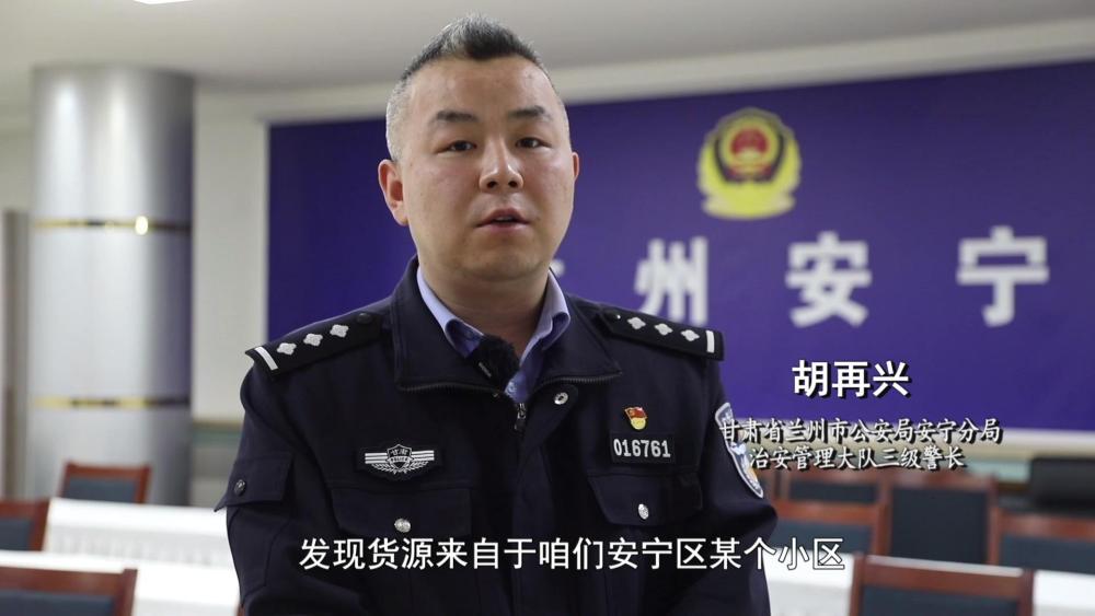 减肥咖啡”被查！同款产品却仍在销售AG真人平台app超千万元有毒“(图5)