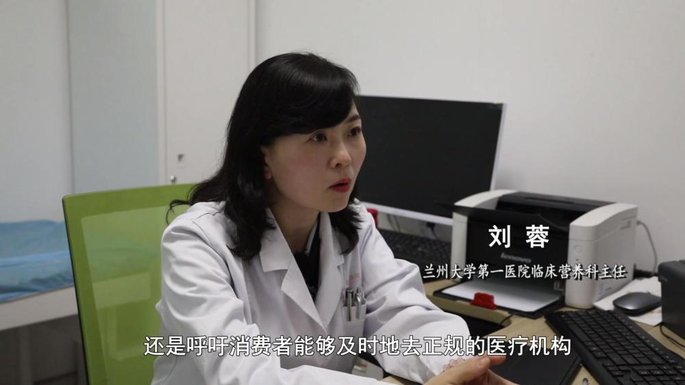 减肥咖啡”被查！同款产品却仍在销售AG真人平台app超千万元有毒“(图4)