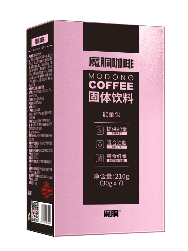 “轻养生”密码 以代谢社交重构健康消费场