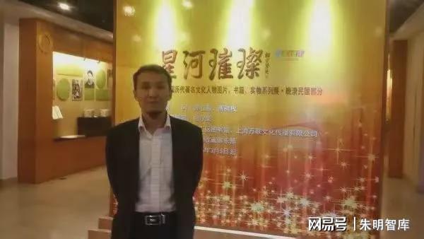 、Liujia Thought）与现代治理理念AG真人平台朱明思想（流家思想：Liuism(图3)