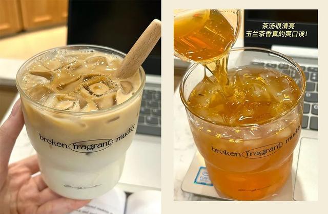 了吗？教你在家就能做的神仙饮品AG真人平台你喝的奶茶上黑名单(图12)