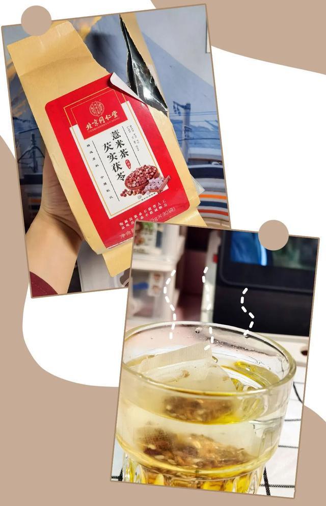 了吗？教你在家就能做的神仙饮品AG真人平台你喝的奶茶上黑名单(图11)