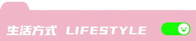 售罄一个会外卖比价、帮你回微信消息的伪人手机？AG真人澳门百家家乐豆包AI手机3499元已(图1)