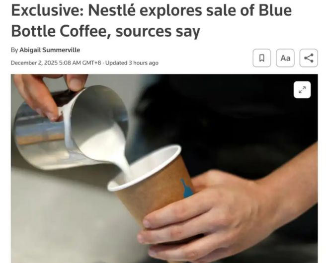 售罄一个会外卖比价、帮你回微信消息的伪人手机？AG真人澳门百家家乐豆包AI手机3499元已(图2)