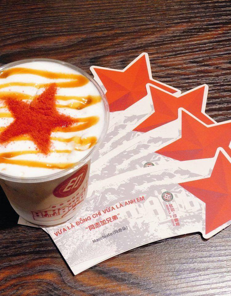 题展里重温“越中情谊深同志加兄弟”AG真人澳门百家家乐在重庆这场专(图2)