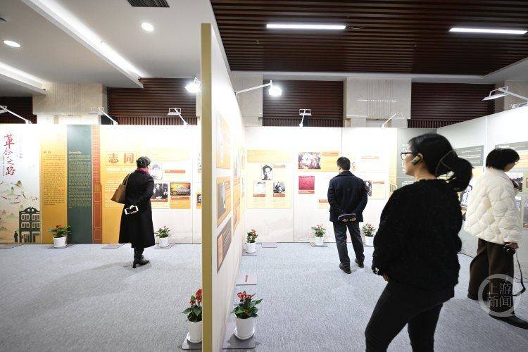 题展里重温“越中情谊深同志加兄弟”AG真人澳门百家家乐在重庆这场专(图3)